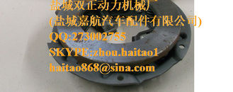 China TOYOTA CORONA 1500 RT40 1964-69 NEW CLUTCH COVER PRESSURE PLATE supplier