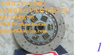 China 250mm CLUTCH PLATE BEDFORD 200 214 TC TD TK J1 J2 J3 J5 KC KD D VAS # HB1384 supplier