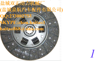 China CLUTCH PLATE SUITABLE FOR BEDFORD supplier