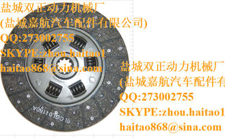 China BEDFORD J4 J5 J6 J45 J55 J65 TK NEW CLUTCH PLATE supplier