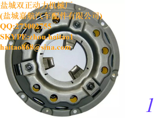 China Borg & Beck Service Parts Catalogue A107/9M/0154, incl Clutch Service Parts 1954 supplier
