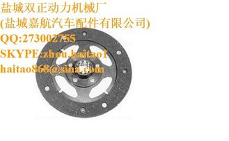 China 351773R1 New 6.5&quot; Clutch Disc Made to fit Case-IH Harvester Tractor Model Cub supplier