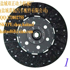 China D1NN7550A Ford Tractors 2000 3000 4000 11&quot; Clutch Disc supplier