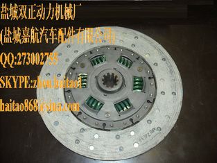 China 327001050 - Clutch Disc supplier