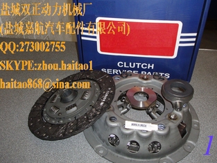 China Jaguar MK2 3.4 - 3.8 HK5229 Borg & Beck Clutch Kit (Coil Spring Type) supplier