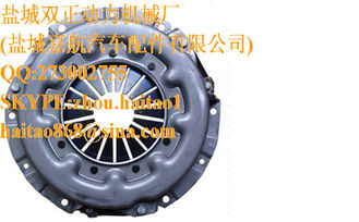 China ISUZI MIDI /BEDFORD CLUTCH COVER LUK 122014960 supplier