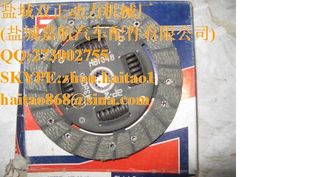 China 317000116 - Clutch Disc supplier