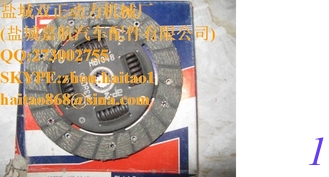 China 317000116 - Clutch Disc supplier