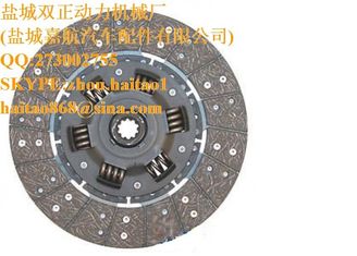 China 32530-14304 New Clutch Disc Made for Kubota Tractor Models L4150 L3750 L3750DT + supplier