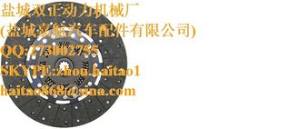 China E7NN7550BB Ford Tractor Parts Clutch Disc 2810, 3610, 3910, 4110, 4610, 3230, 34 supplier