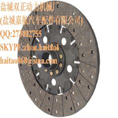 China Tractor clutch disc for Ford/New Holland FONN7550HA supplier