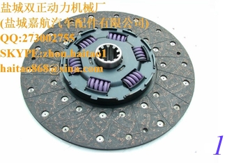 China Sinotruck Howo truck clutch disc, clutch plate AZ9114160020 supplier