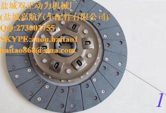 China Clutch A3008-1600200 supplier