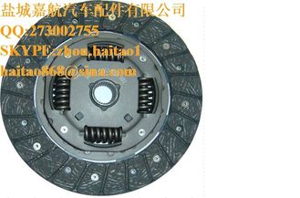 China clutch disc 028141032 supplier