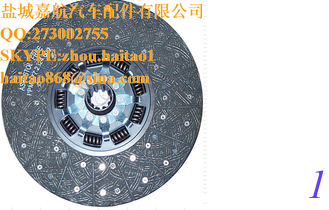 China HAVAM AP0102 LUK 338011520 LUK 338011820 LUK 338011826 SACHS 401861669002 SACHS 8618616690 supplier