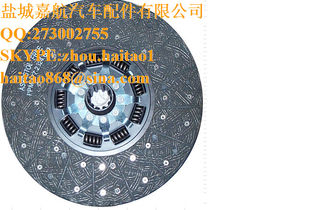 China SACHS 1861 669 002 (1861669002) Clutch Disc supplier