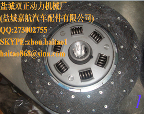 China LUK 333 0165 50 (333016550) Clutch Disc supplier