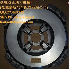 China TCC518 clutch plate, TCM forklift truck clutch cover, supplier
