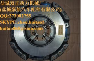China 135C3-12051A clutch plate, TCM forklift truck clutch cover, supplier