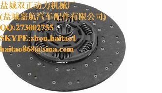 China SACHS 1878 080 037 (1878080037) Clutch Disc supplier