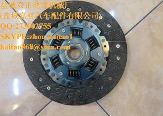 China Z24 NissanCLUTCH DISC supplier
