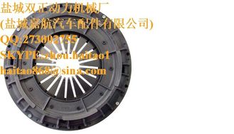 China SACHS 1861 569 038 (1861569038) Clutch Disc supplier