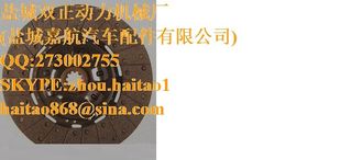 China E12D1-1600740 CLUTCH DISC supplier