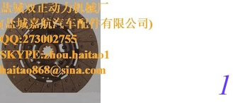 China E12D1-1600740 CLUTCH DISC supplier