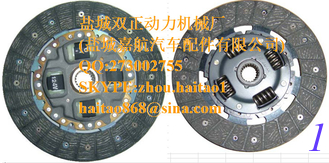 China 31250-10080   31250-10081   31250-10082   31250-10120   31250-10210   31250-12080   3125 supplier