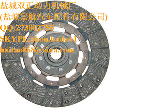 China 31250-35330 CLUTCH DISC supplier