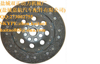 China 008-250-6603 (1864466031) Clutch Disc supplier