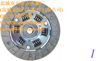 China SACHS 1862 888 005 (1862888005) Clutch Disc supplier