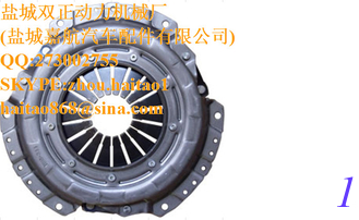 China ISUZU 8944540100 CLUTCH COVER supplier