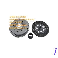 China BRAND NEW GENUINE OEM ZF SACHS CLUTCH KIT FOR BMW M3 &amp; Z3 supplier