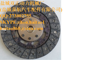 China NISSAN 30100-JA00A (30100JA00A) Clutch Disc supplier