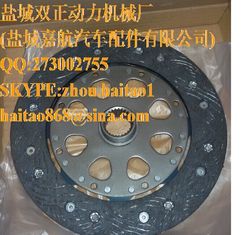 China LUK 322 0268 10 (322026810) Clutch Disc supplier