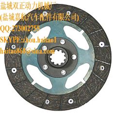 China Clutch Disc 351773r91 Auto Parts for Agricuture and Engineering Vechile supplier