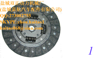 China A.P. HB9486 A.P. HB9490 A.P. HB949023472 AUDI 023141031B AUDI 023141031C AUDI 0Clutch Disc supplier