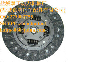 China SACHS 1878 043 141 (1878043141) Clutch Disc supplier