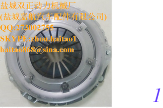 China SACHS 3082 138 331 (3082138331) Clutch Pressure Plate supplier