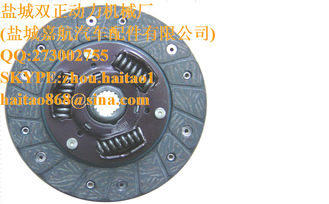 China Clutch Disc 22400-60B00 For SUZUKI supplier