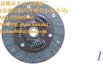 China Nissan Clutch plates for RF10 Part No. 30100-90608 top quality on hot sale supplier