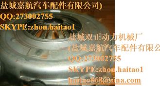 China NOS 1980 - 1983 FORD F100 F150 F250 BRONCO 300 302 351W CLUTCH PRESSURE PLATE supplier