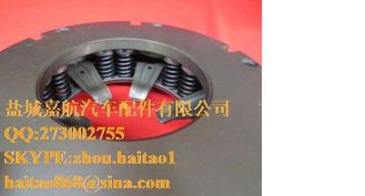 China BB7563 CLUTCH COVER supplier