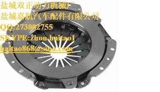 China SACHS 3082 107 141 (3082107141) Clutch Pressure Plate supplier