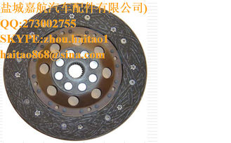 China SKODA 06B 141 031 P (06B141031P) Clutch Disc supplier