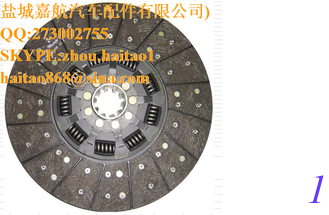 China A.P. 21800404 A.P. FS2501G A.P. HB035010 A.P. HB34250G BENDIX 108871 HAVAM AD6061 LUK 3350 supplier