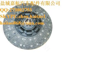 China 1878054951,1904711, IVECO TRUCK CLUTCH DISC supplier