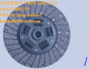 China 52672001, 52672002, MU48-1, K0048-01 CLUTCH supplier