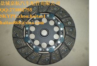 China SACHS 1864 600 204 (1864600204) Clutch Disc supplier